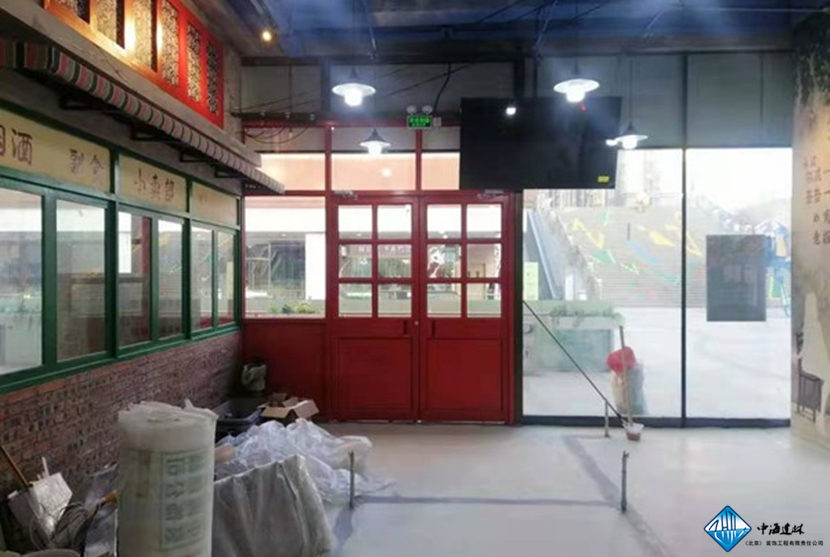 1608887872659050_副本.jpg