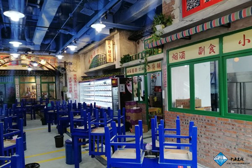 1608887872787769_副本.jpg