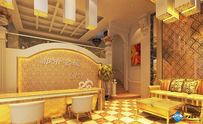 北京美容會所裝修
