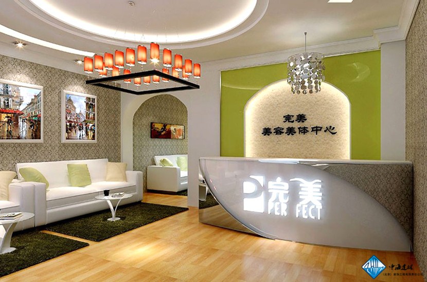 北京美容會所裝修