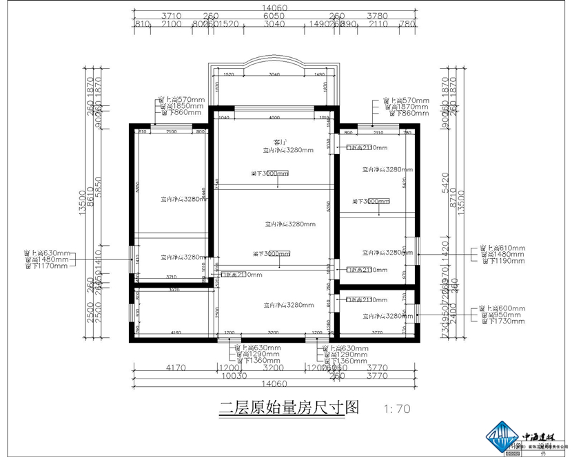 北京別墅裝修