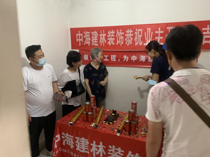北京新房裝修
