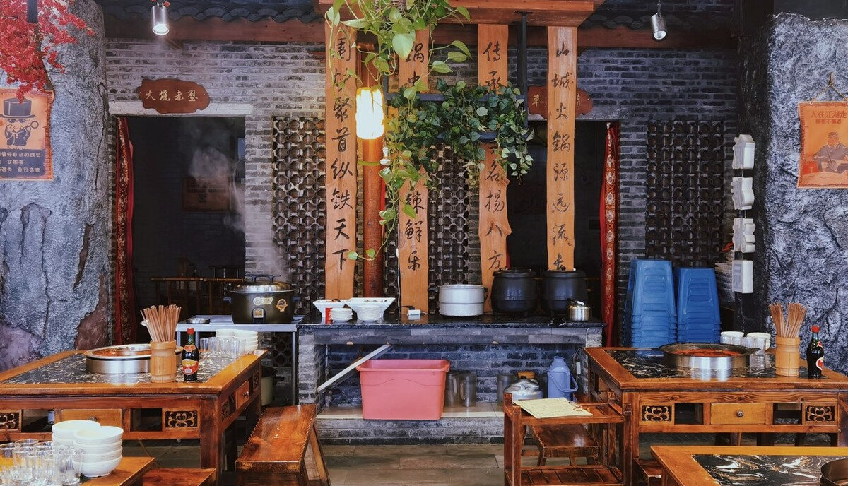 餐飲店裝修設(shè)計