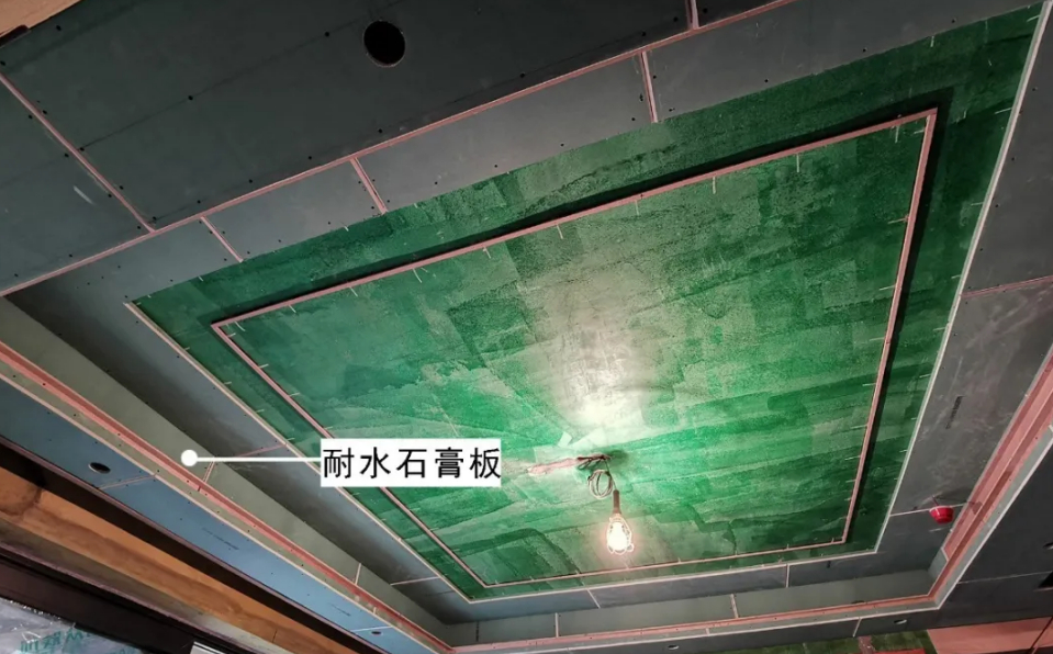 新房裝修