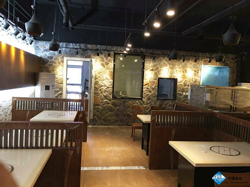 北京餐飲店裝修