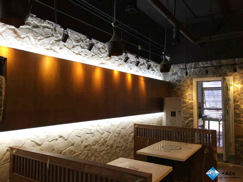 北京餐飲店裝修