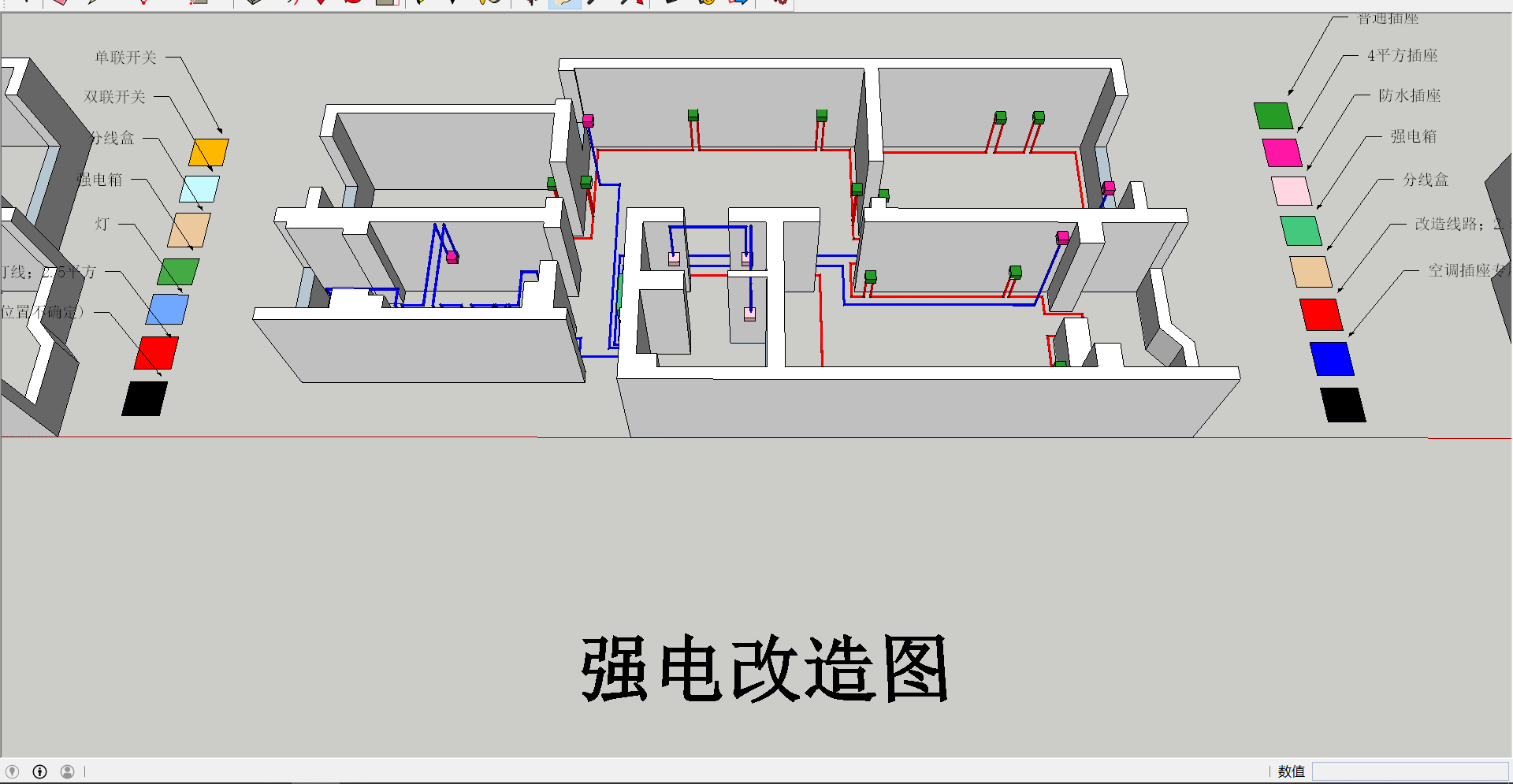 北京辦公室裝修強電改造圖