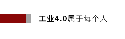 全屋定制加盟