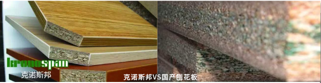 整體櫥柜