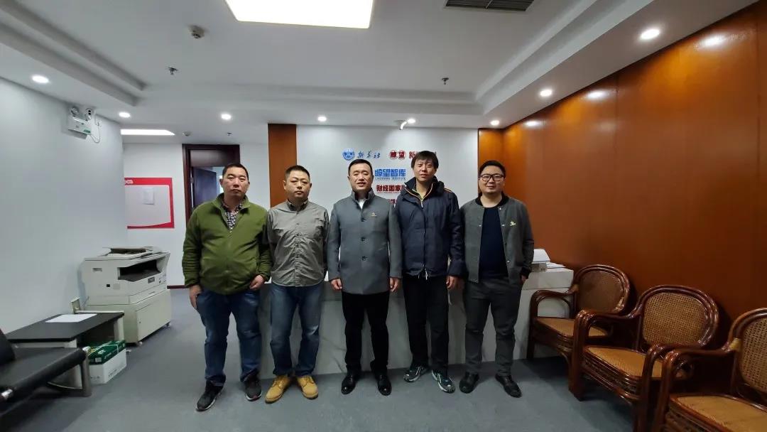 北京新華社辦公室裝修